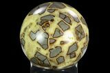 Crystal Filled, Polished Septarian Sphere - Utah #123840-3